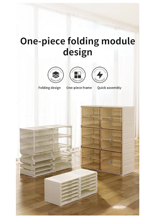 Folding shoe rack module design